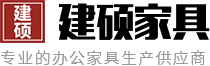 禮堂椅廠(chǎng)家